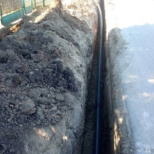 Rozbudowa sieci wodociągowej w rejonie ulicy Stara Prochownia